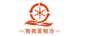 武汉雪弗莱