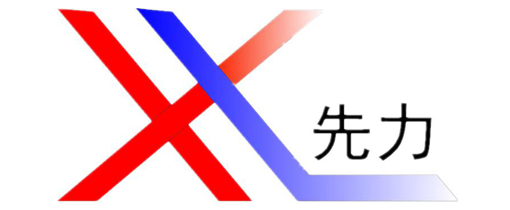 洛阳先力