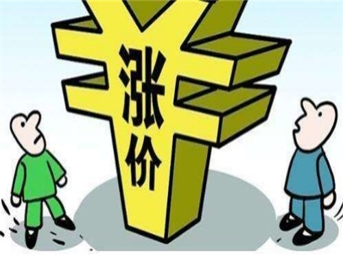 志高暖通 待遇_暖通行业待遇_建筑暖通行业