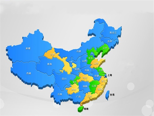 制冷快报