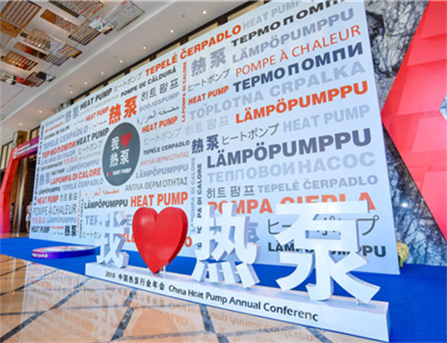 <a href='/Pages/AdDetail.aspx?aid=131'>丹佛斯</a>