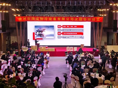 图六
