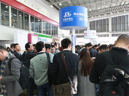 中国<a href='/Pages/AdDetail.aspx?aid=163'>冷博会</a>