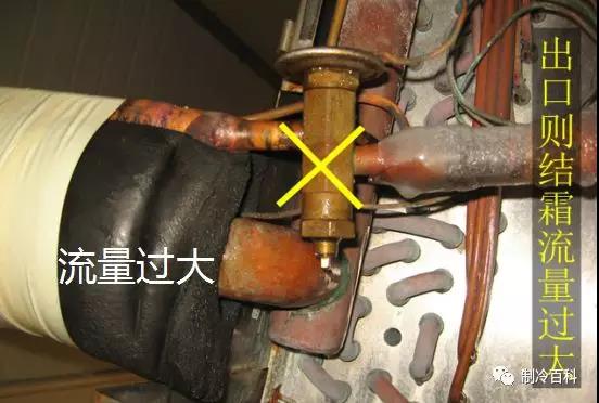 怎么调试热力膨胀阀?