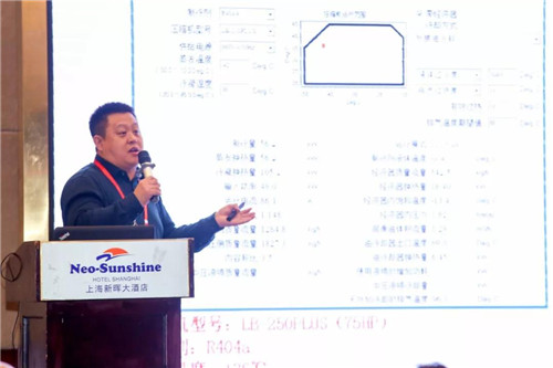 图六