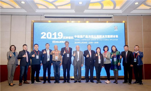 图八
