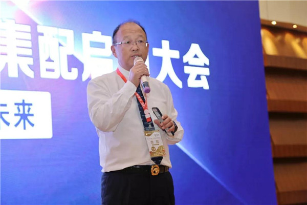 图四