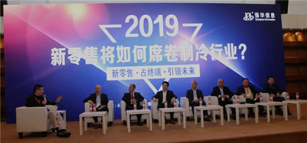 图七