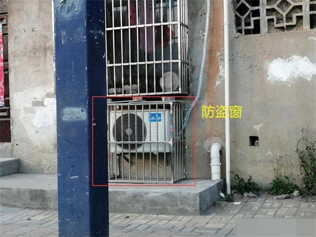 这防盗意识也太强了吧